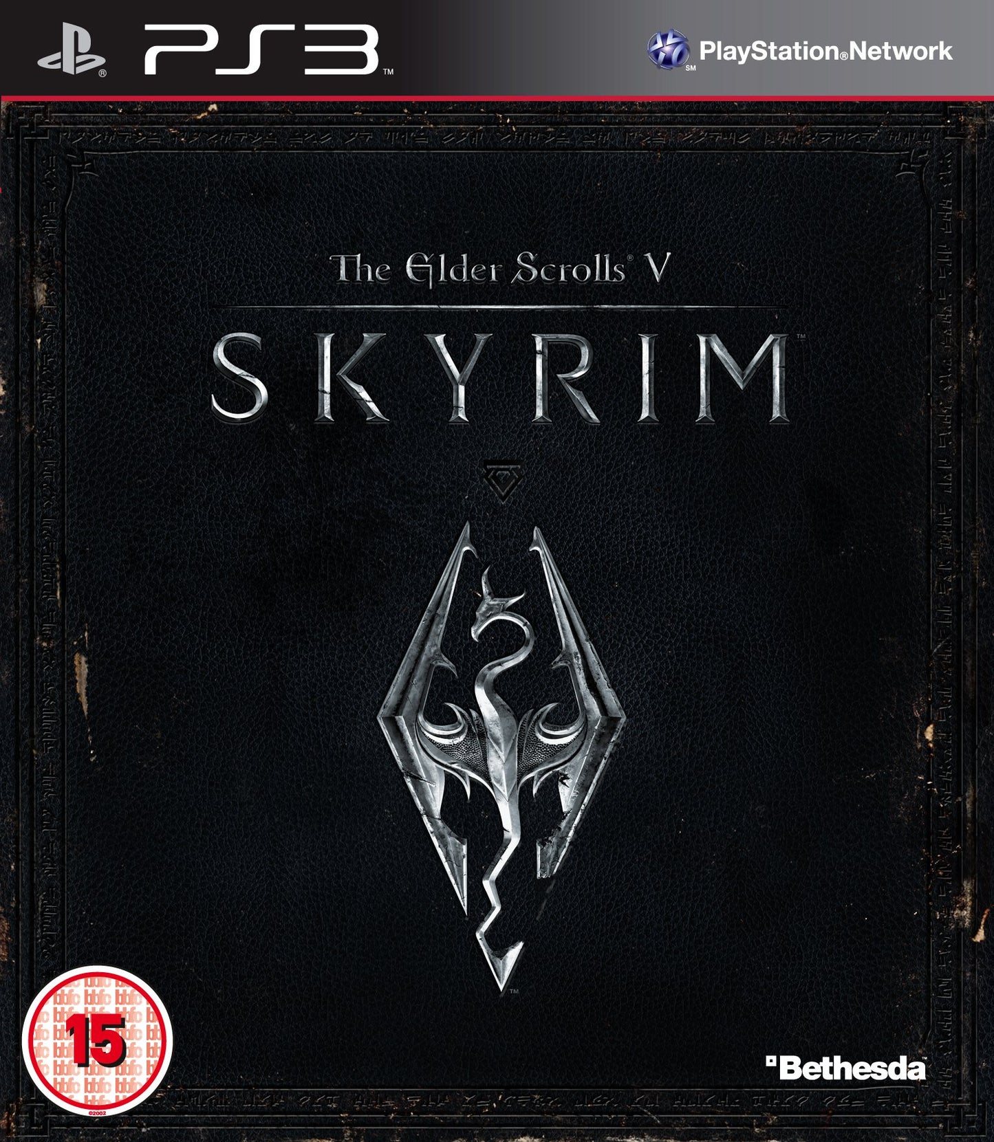 مخطوطات الشيخ الخامس: Skyrim