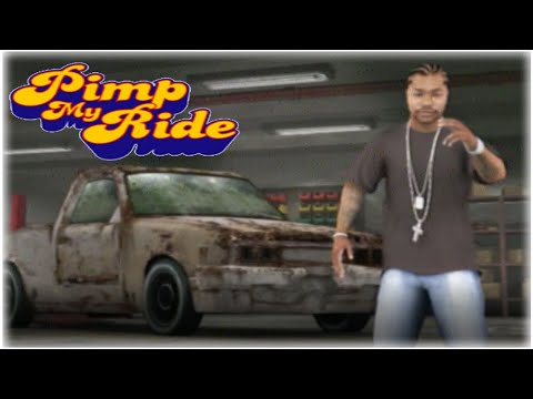 القواد رحلتي
