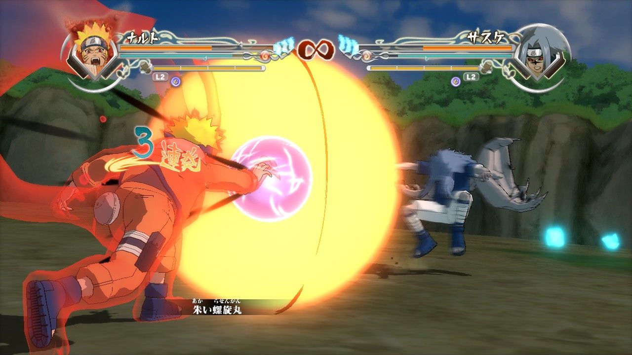 Naruto Shippuden: Ultimate Ninja Storm Generations