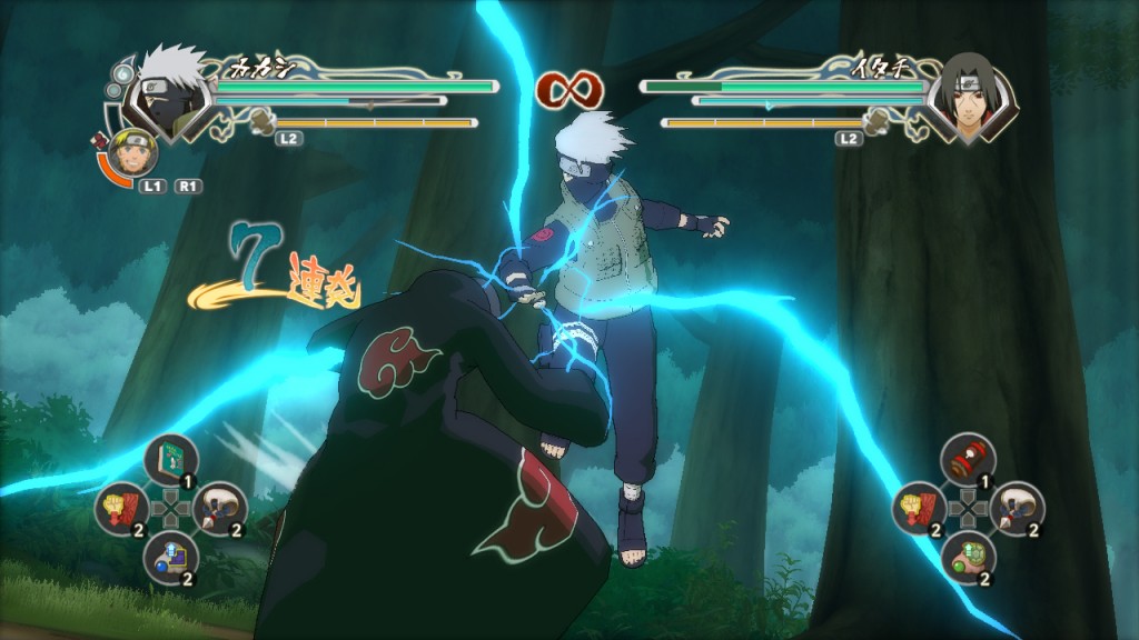 Naruto Shippuden: Ultimate Ninja Storm Generations