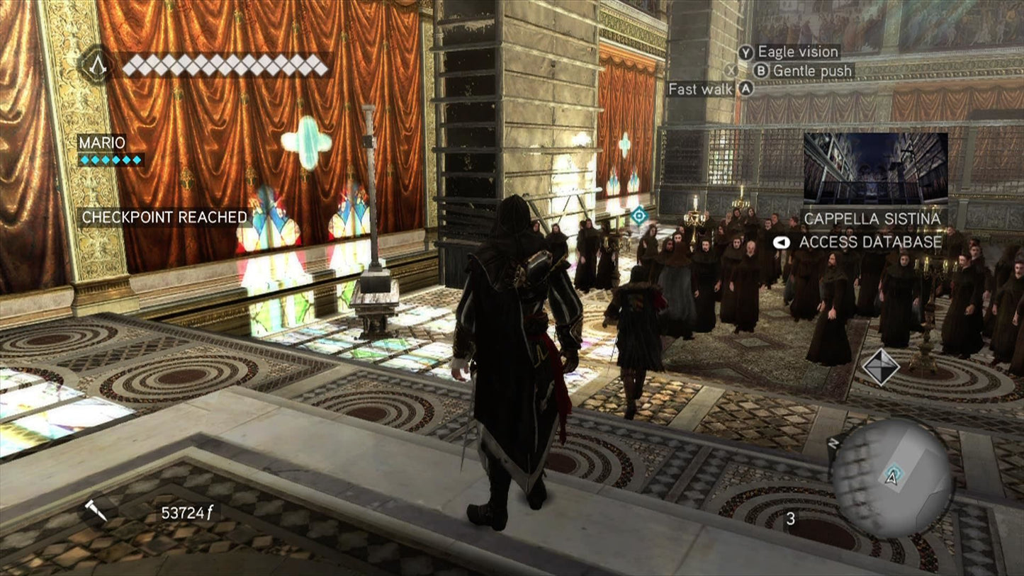 قاتل العقيدة الإخوان