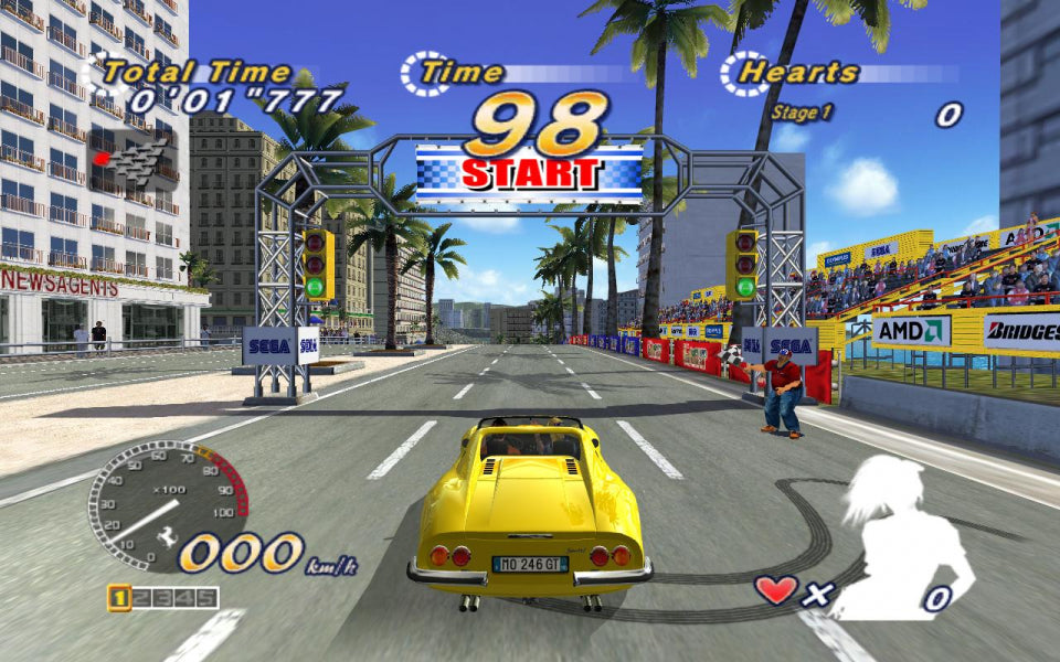 تجاوز 2006: الساحل 2 الساحل