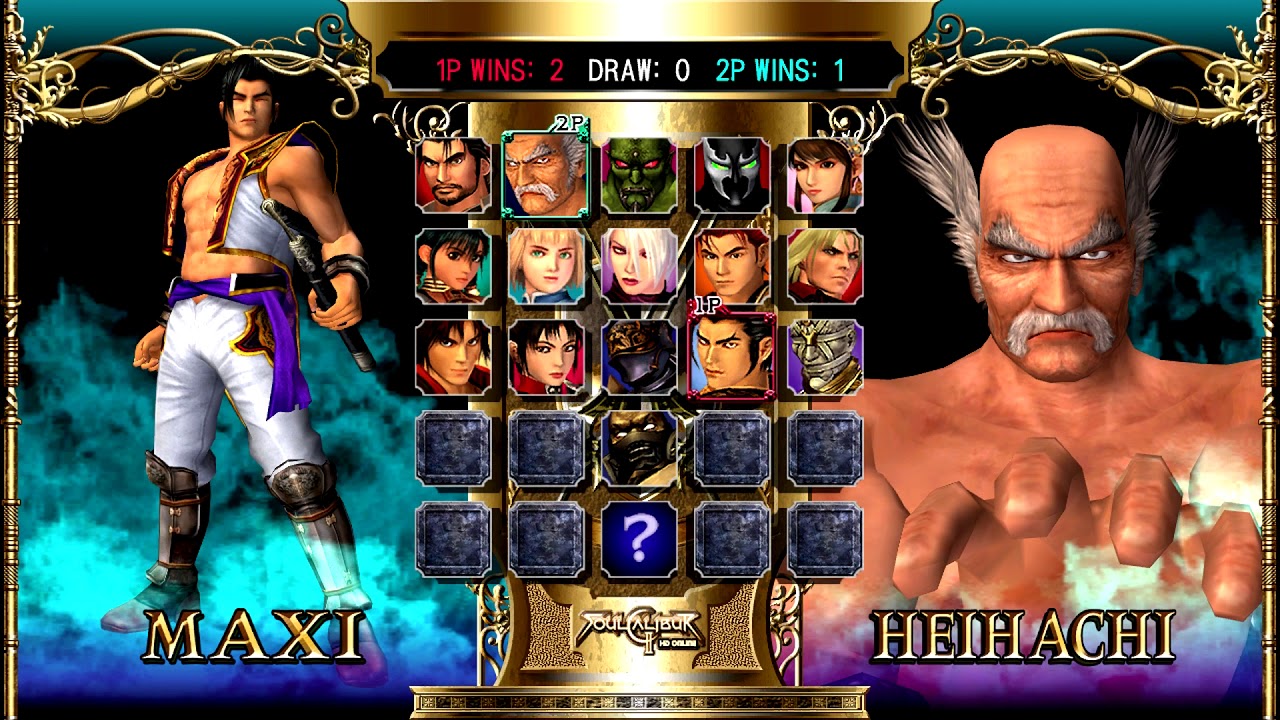 Soulcalibur II