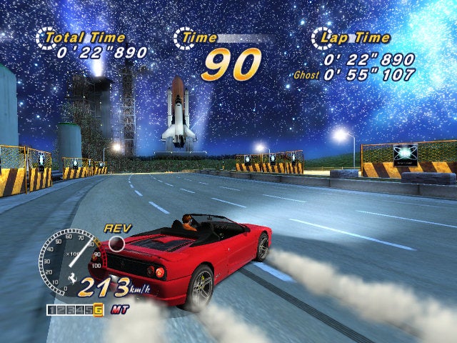 تجاوز 2006: الساحل 2 الساحل
