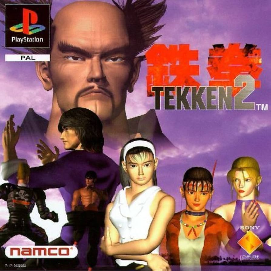 Tekken 2