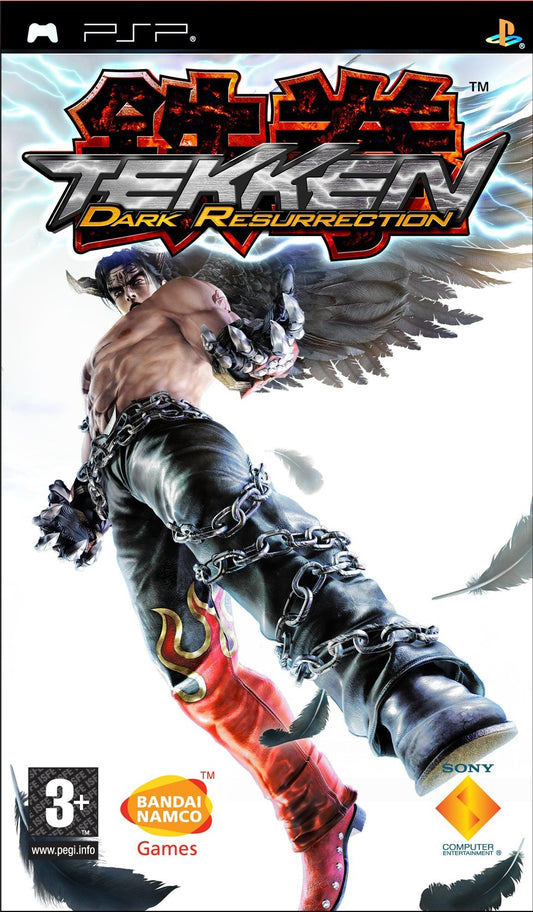 Tekken: Dark Resurrection