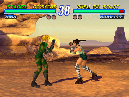 Tekken 2