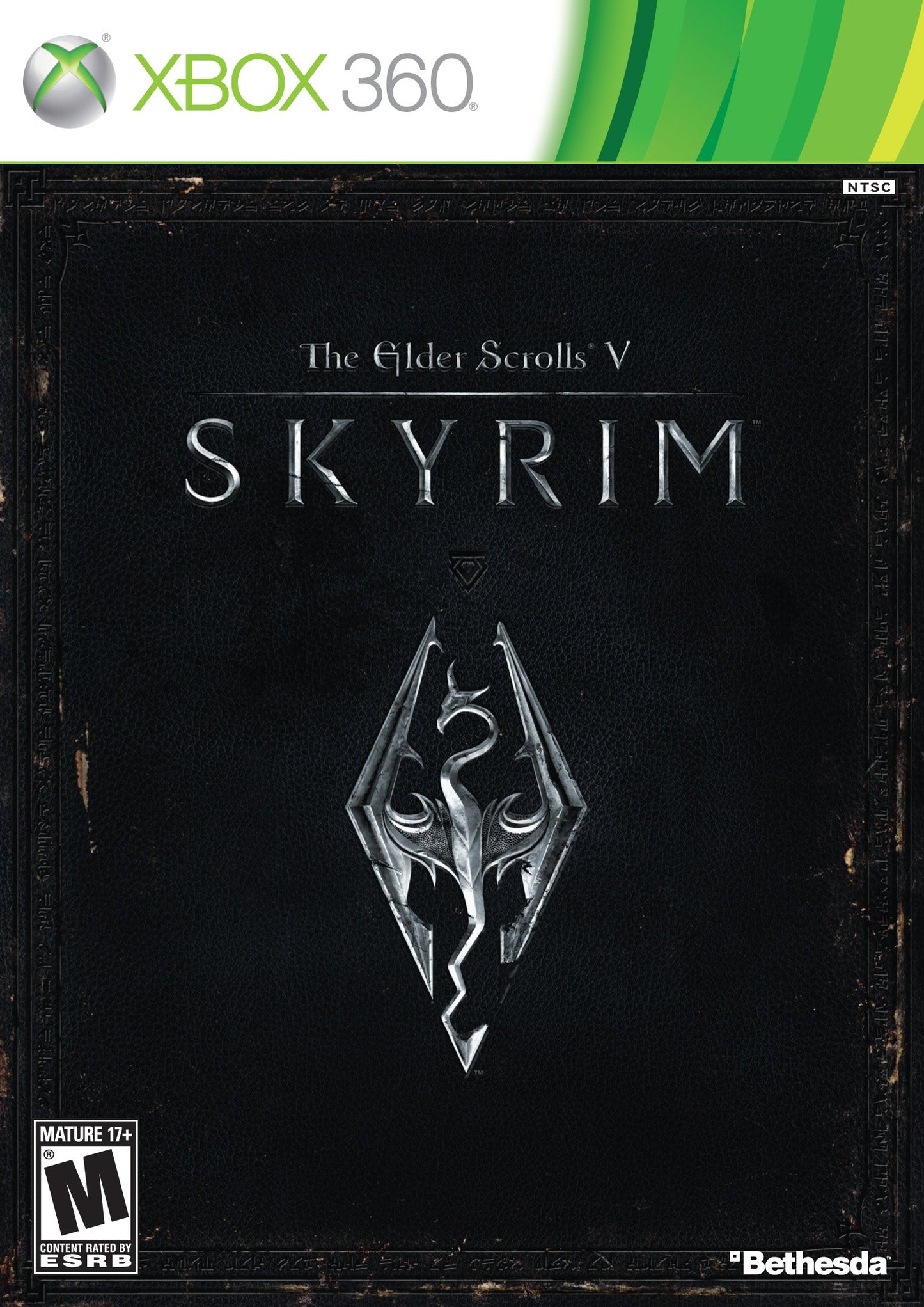 مخطوطات الشيخ الخامس: Skyrim