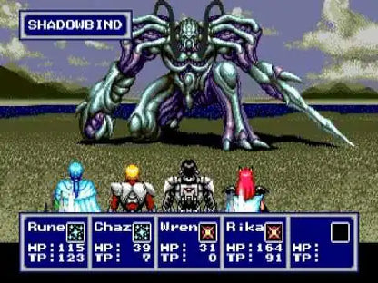 Phantasy Star IV