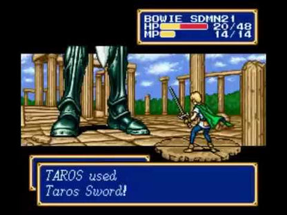 Shining Force 2