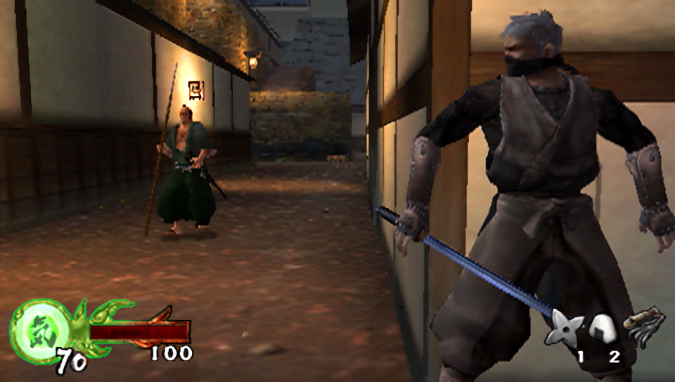 Tenchu: Wrath of Heaven