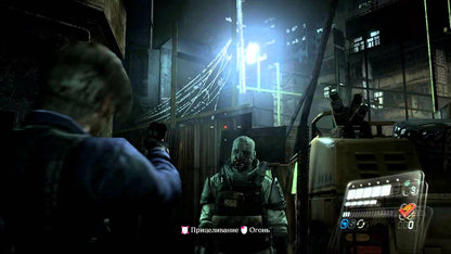 Resident Evil 6