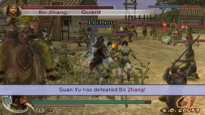 Dynasty Warriors 5