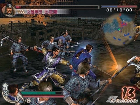 Dynasty Warriors 5