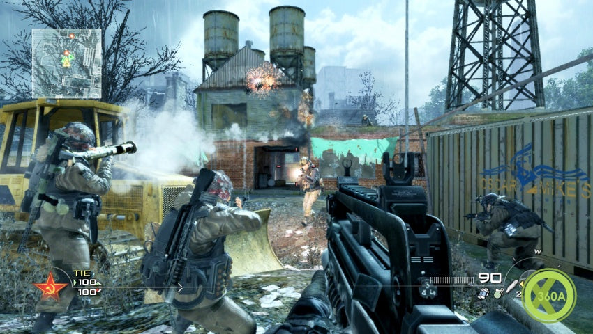 Call of Duty: Modern Warfare 2
